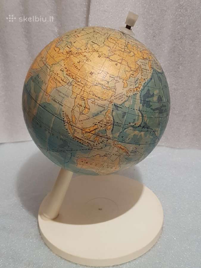 Tarybinis grazus pasaulio gaublis 1991 moskva
