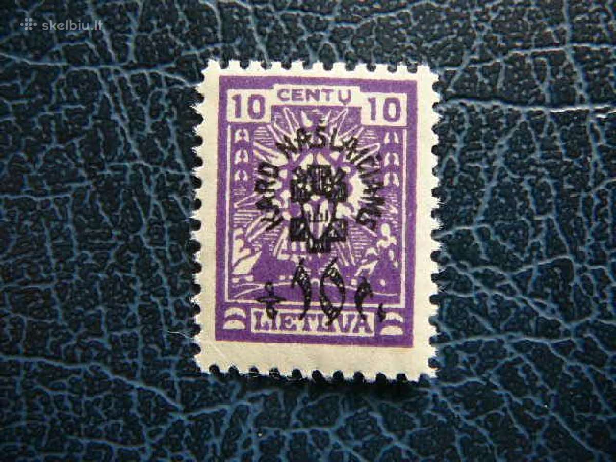 Lietuva 1924 Karo naslaiciai Wz - korys lit227xss