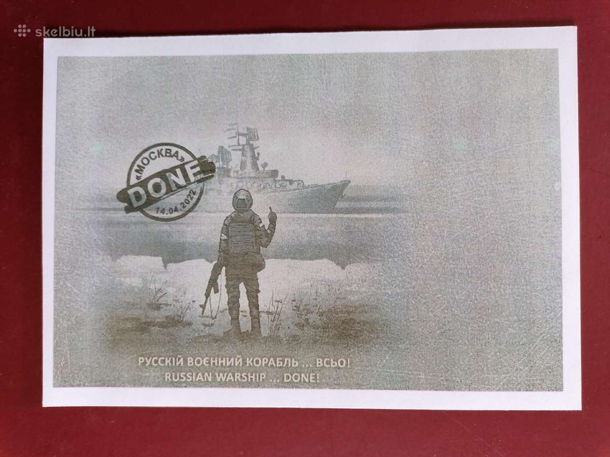 Vokas - Moskva - Done