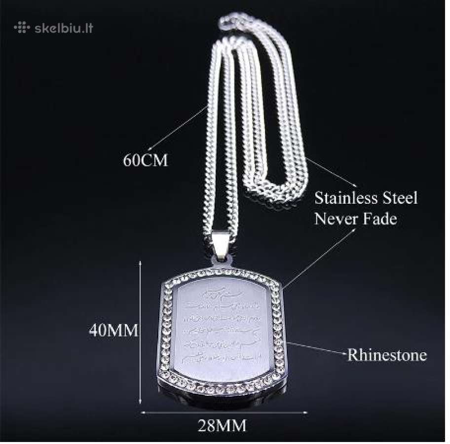 Islamic Arab Allah Blessing God Pendant Necklace - nuotraukos Nr. 2