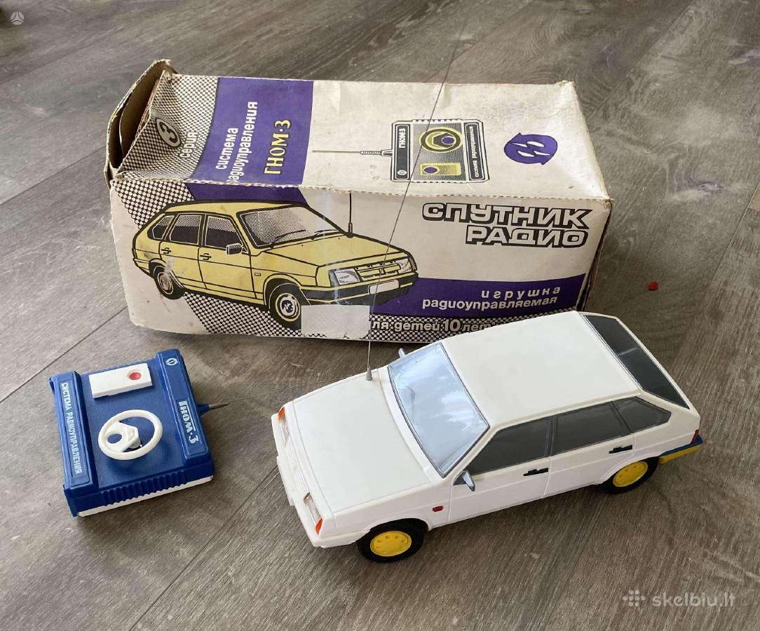 Vaz-2109 Ваз-2109 Lada 2109 Radio Modeliukas - Skelbiu.lt