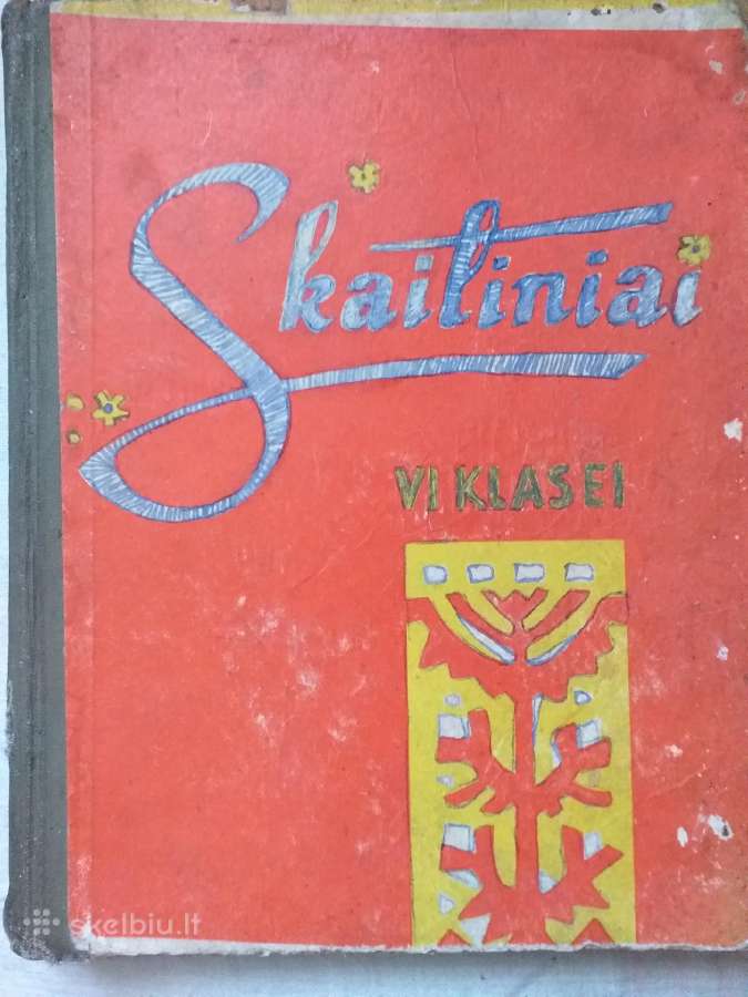 Sena skaitinių knyga 6 klasei (1971)