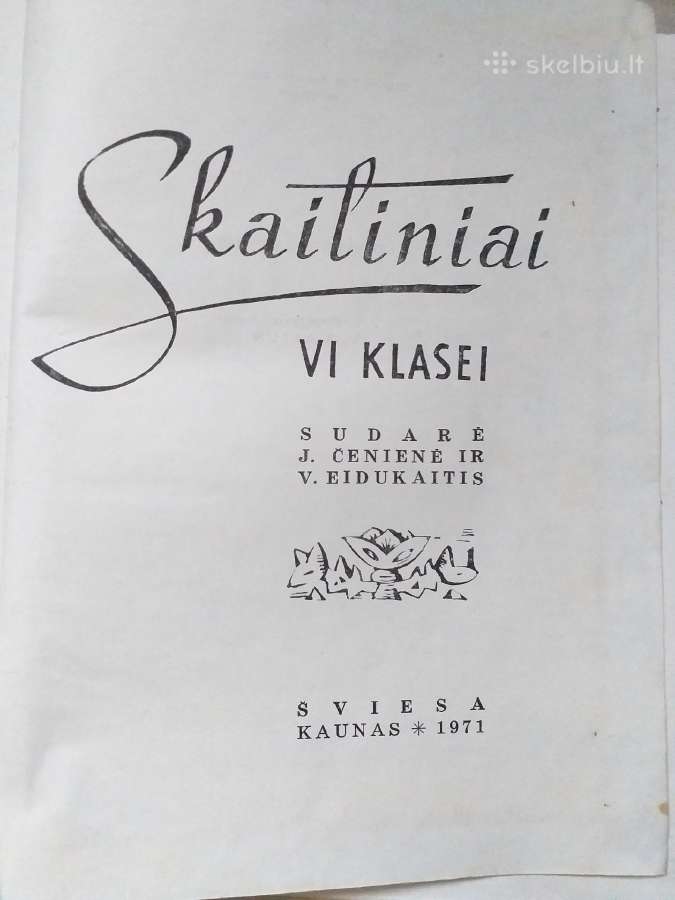 Sena skaitinių knyga 6 klasei (1971) - nuotraukos Nr. 2
