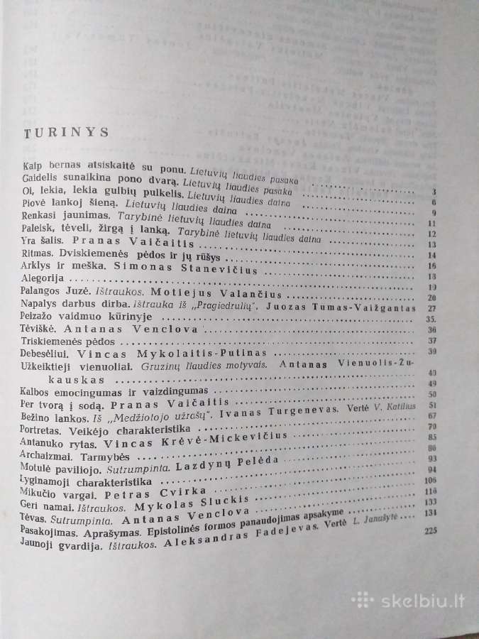 Sena skaitinių knyga 6 klasei (1971) - nuotraukos Nr. 5