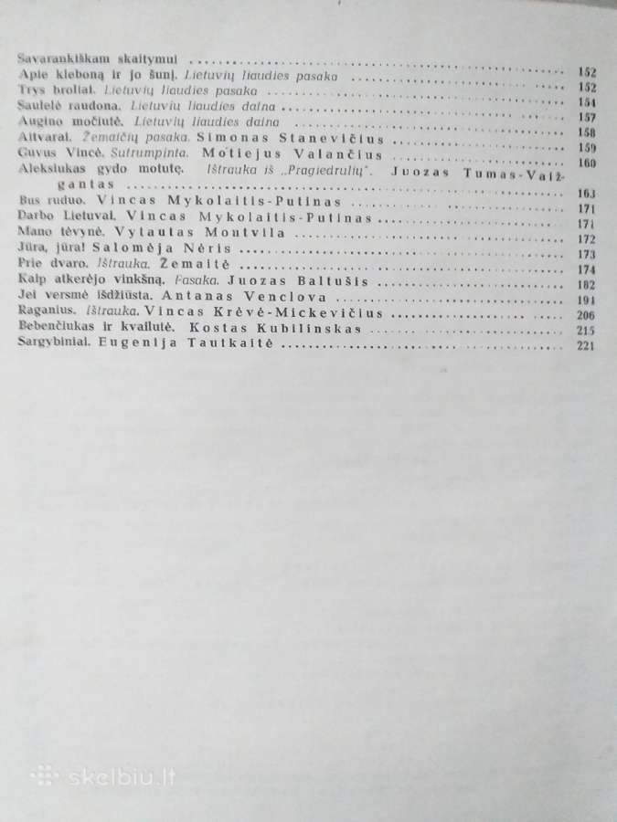 Sena skaitinių knyga 6 klasei (1971) - nuotraukos Nr. 6