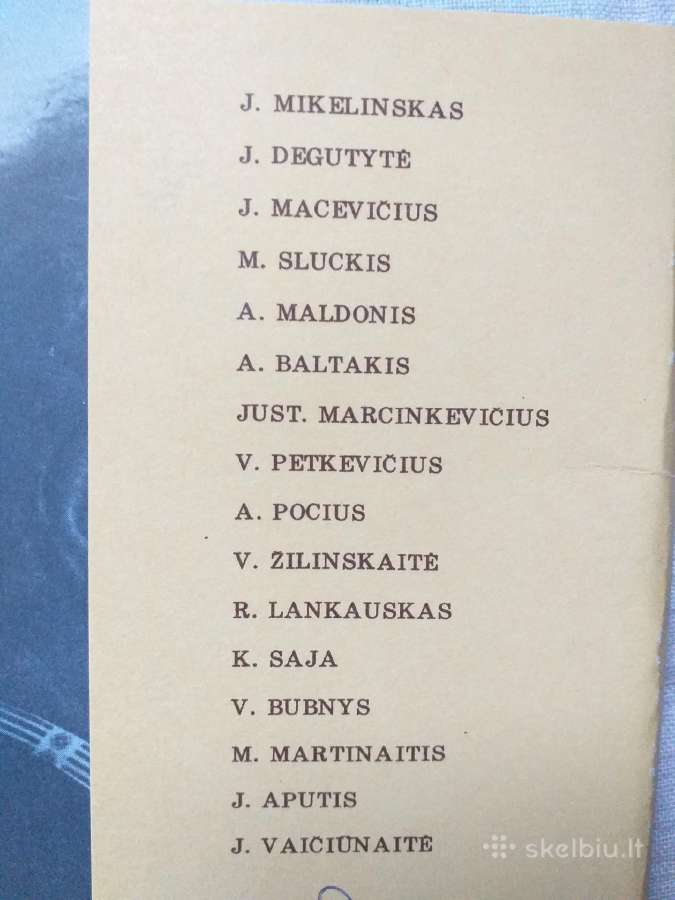 Lietuvių rašytojai (atvirukų komplektas, 3 dalis) - nuotraukos Nr. 2