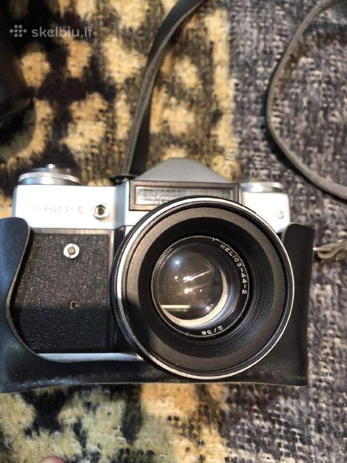 Zenit e fotoaparatas - nuotraukos Nr. 4
