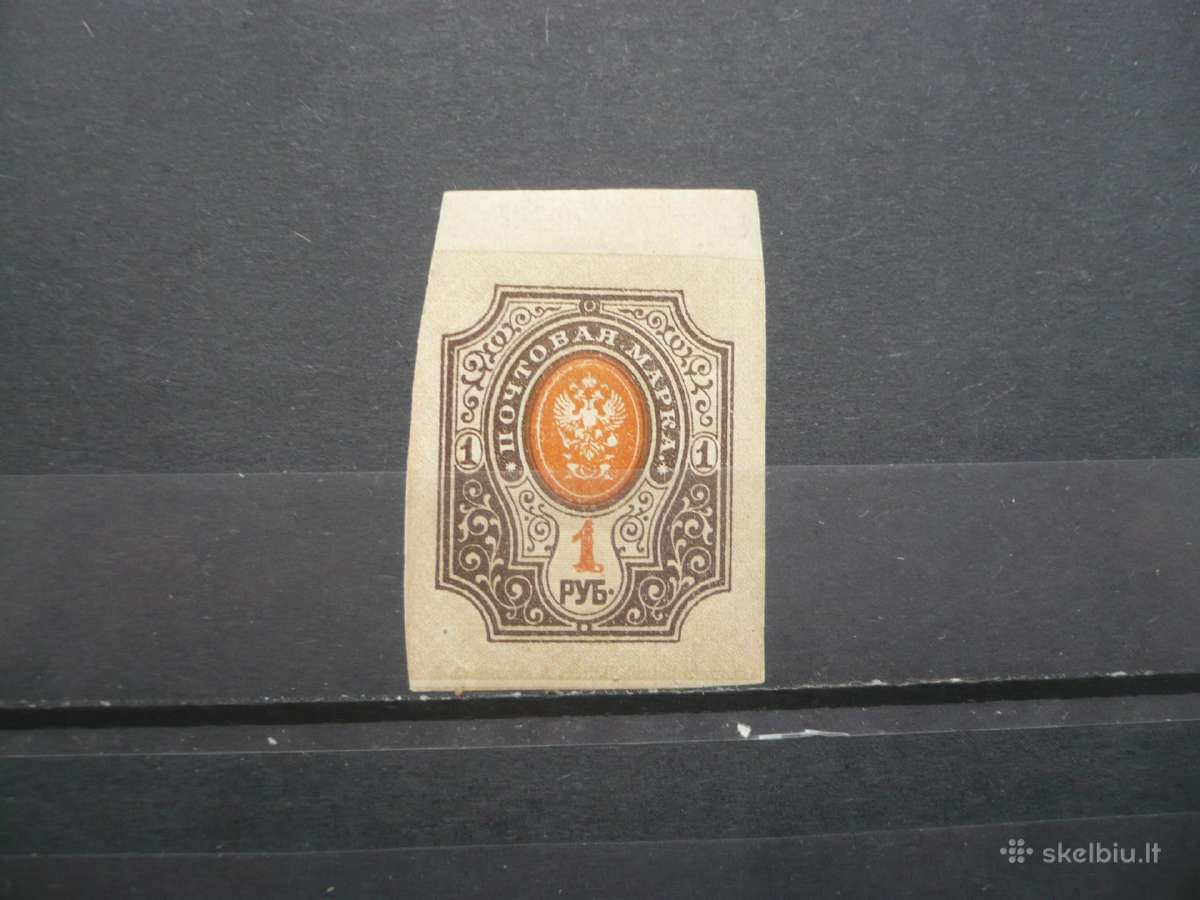 1889 metų herbas - 1904m neperfotuotas