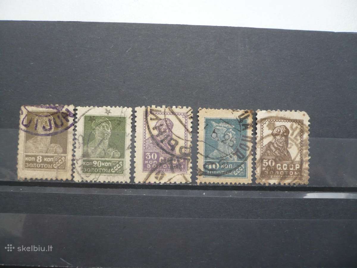 1924- 25 m. galutinis leidimas