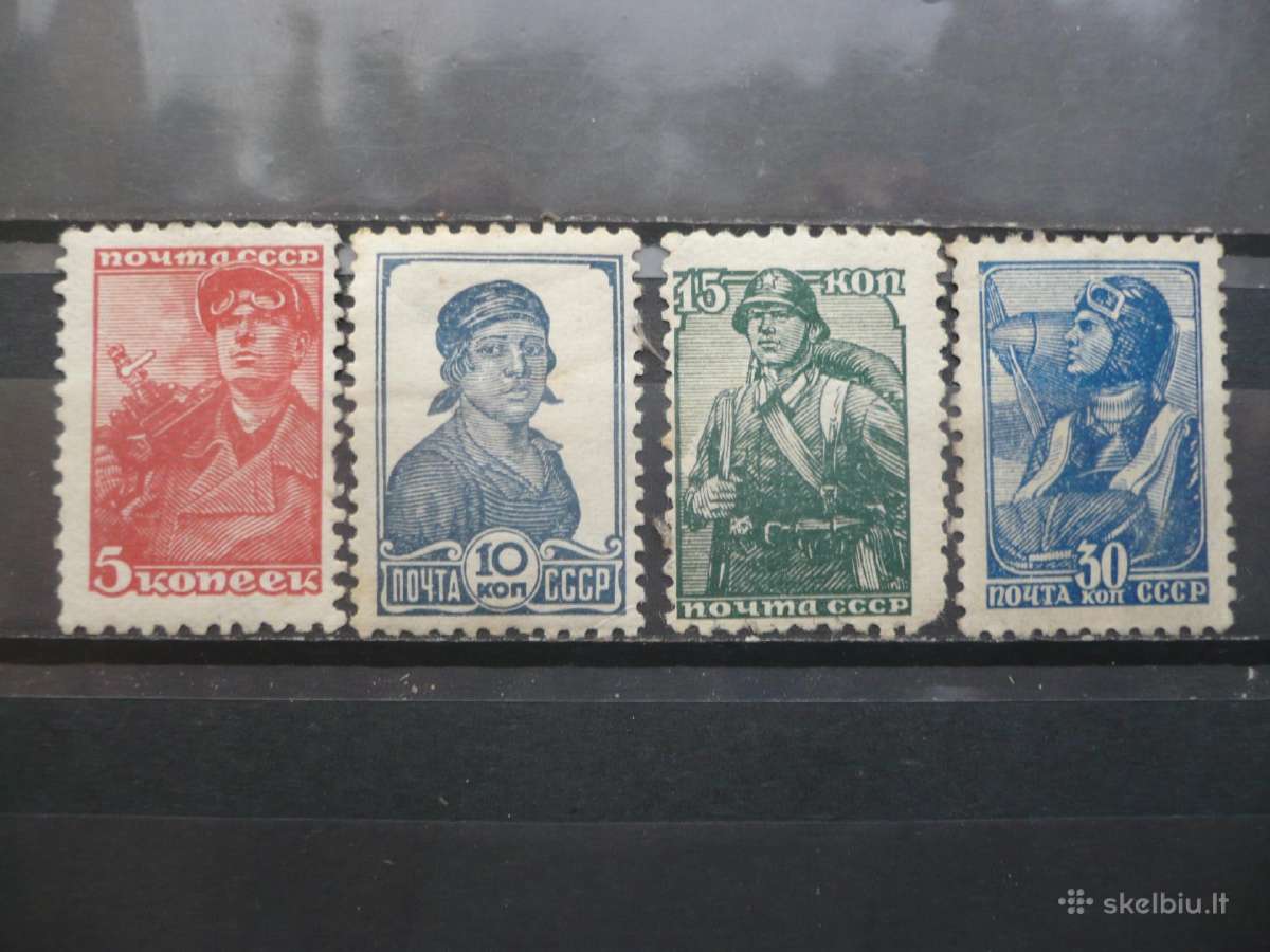 1937–1941 m. Galutiniai 1929 m. numeriai Mhn