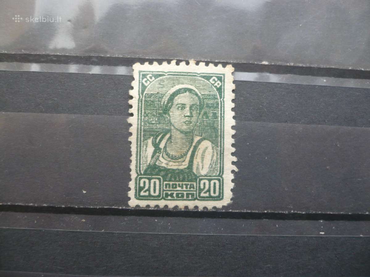 1938 m. ketvirtasis galutinis numeris Mhn