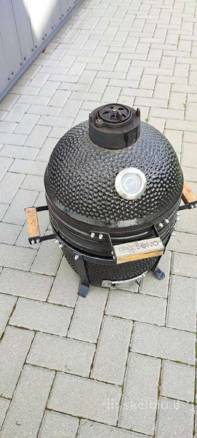 Kamado bono minimo