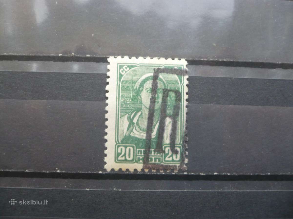 1938 m. ketvirtasis galutinis numeris