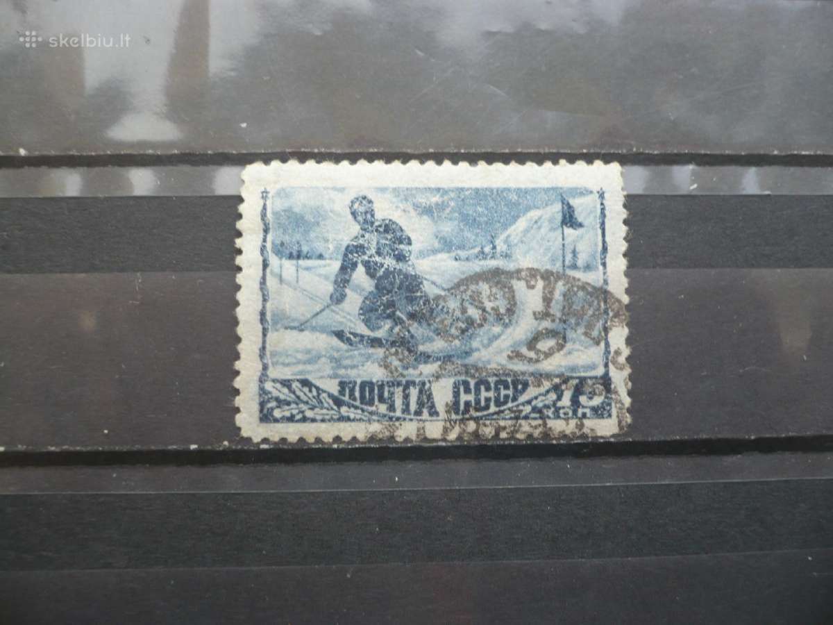 1948 Sportas Ssrs