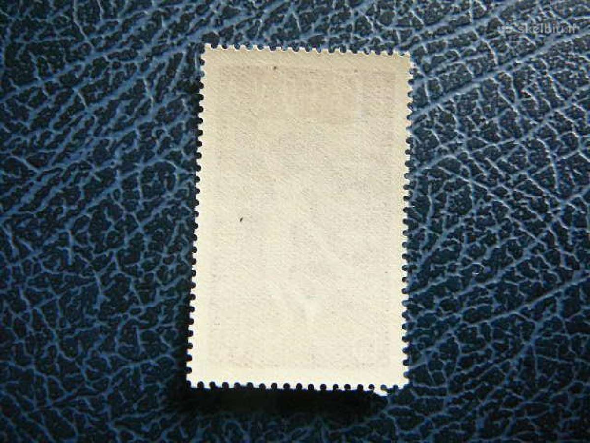 Lietuva 1939 Krepsinis svarus lipde lit429s - nuotraukos Nr. 2