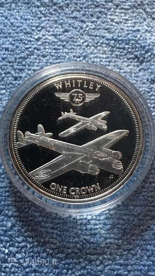 Moneta Tdc 2016m, 1 krona, cu-ni