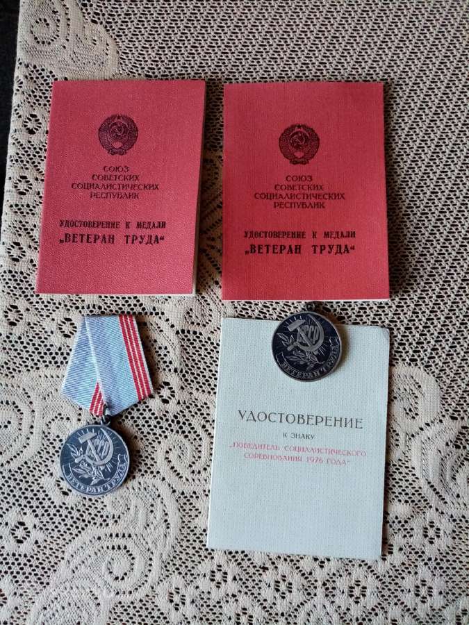 CcCCCP Medaliai . .Zr. Foto