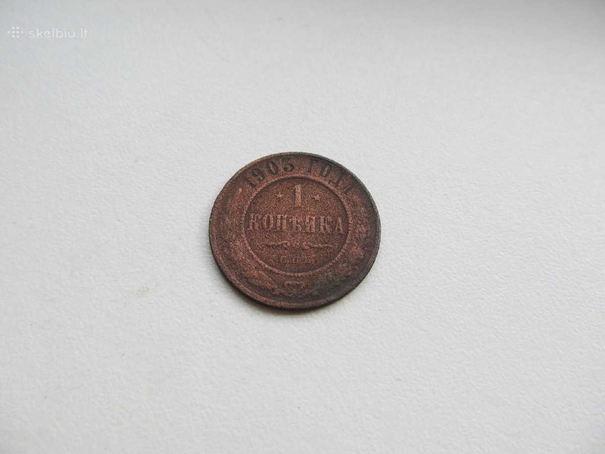1 kapeika , Rusija , 1903