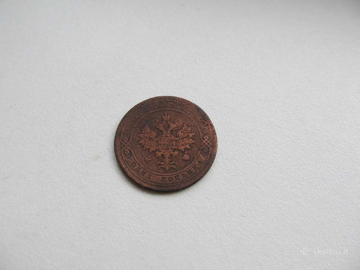 1 kapeika , Rusija , 1903 - nuotraukos Nr. 2