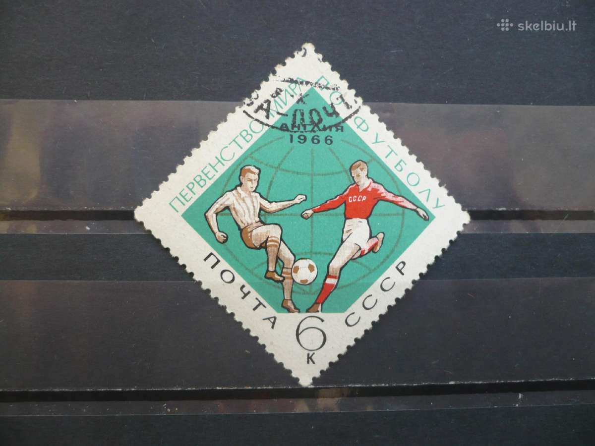 1966 m. pasaulio futbolo taurė – Anglijos