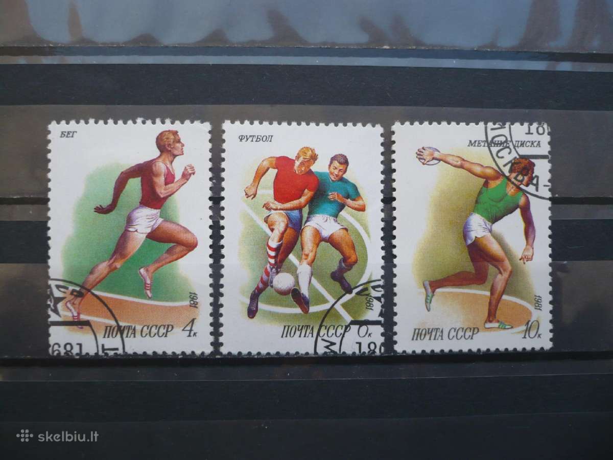 1981 Sportas