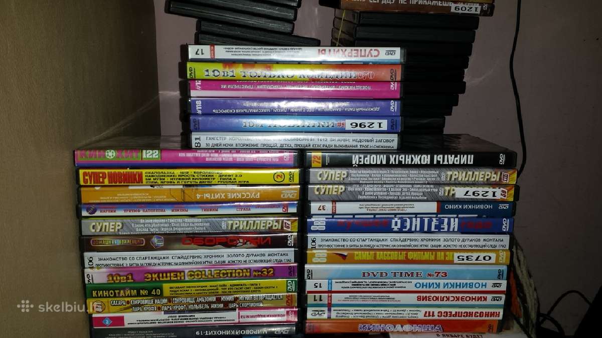 Originalūs Dvd filmai rusų kalba