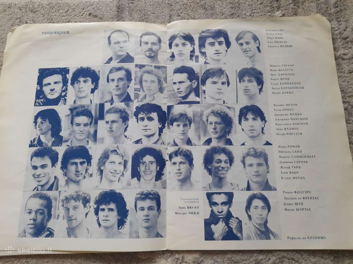 Baletas 20 amžiaus - nuotraukos Nr. 7