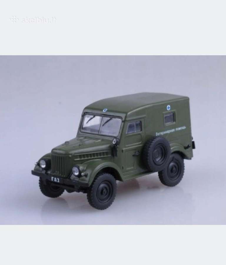 Gaz 69