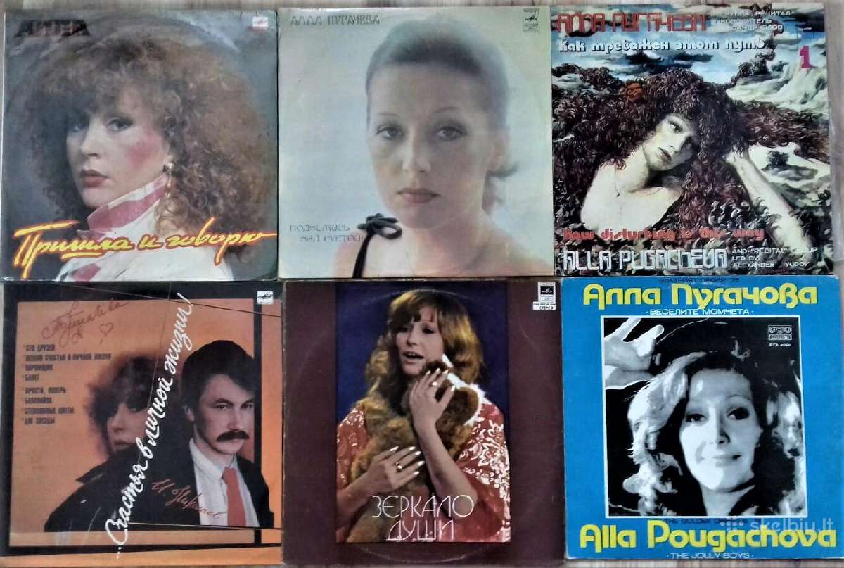 Pigios vinilo plokštelės (Melodijos, soc. šalių) - nuotraukos Nr. 7