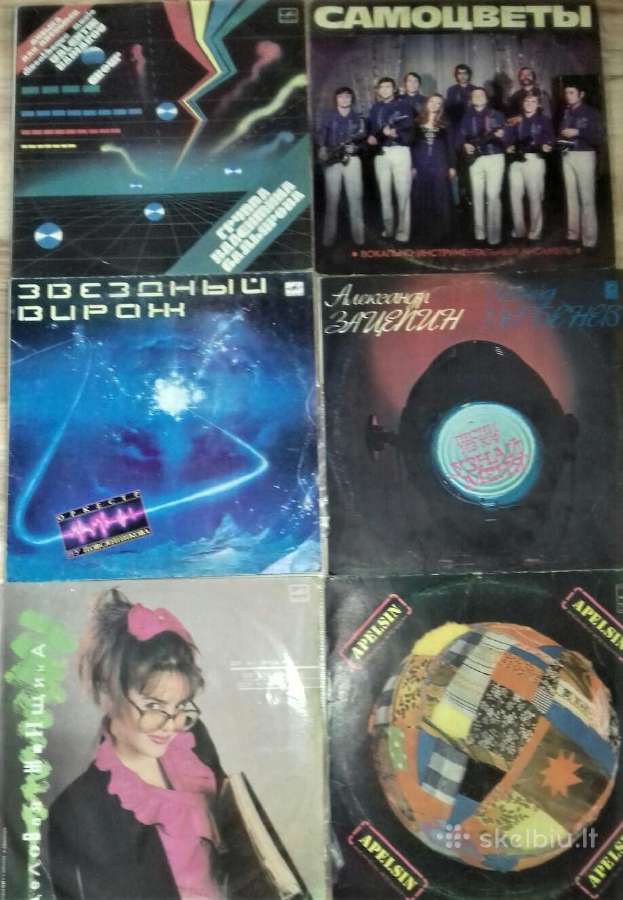 Pigios vinilo plokštelės (Melodijos, soc. šalių) - nuotraukos Nr. 3