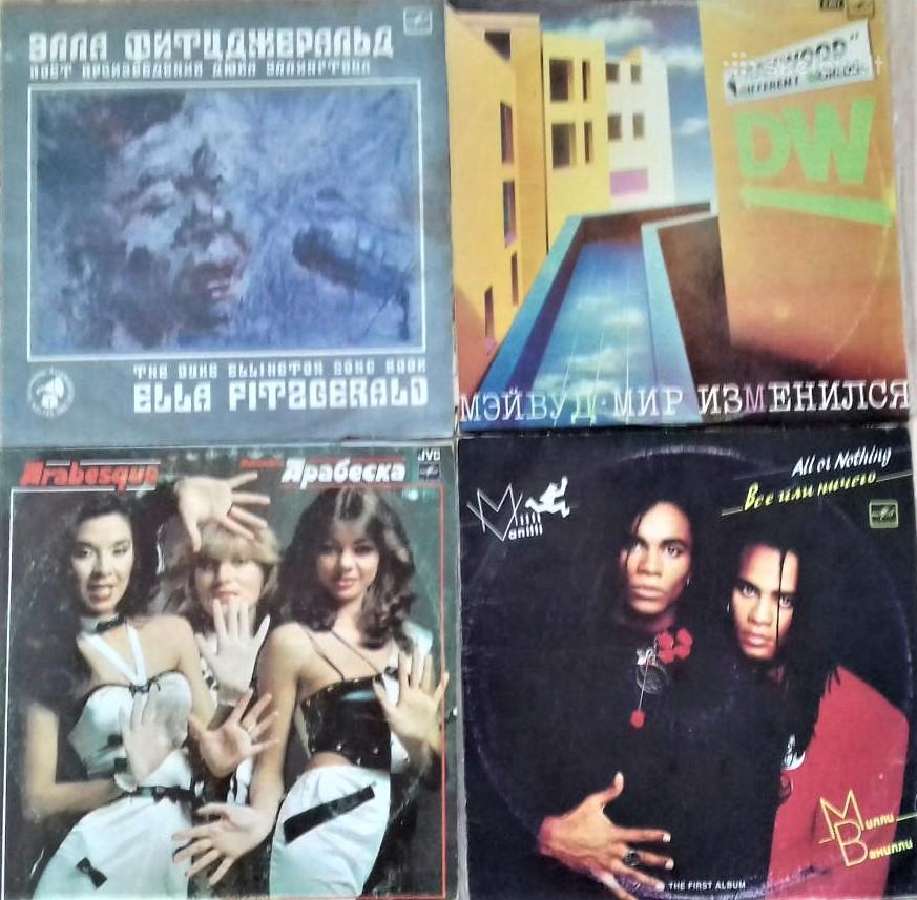 Pigios vinilo plokštelės (Melodijos, soc. šalių) - nuotraukos Nr. 4