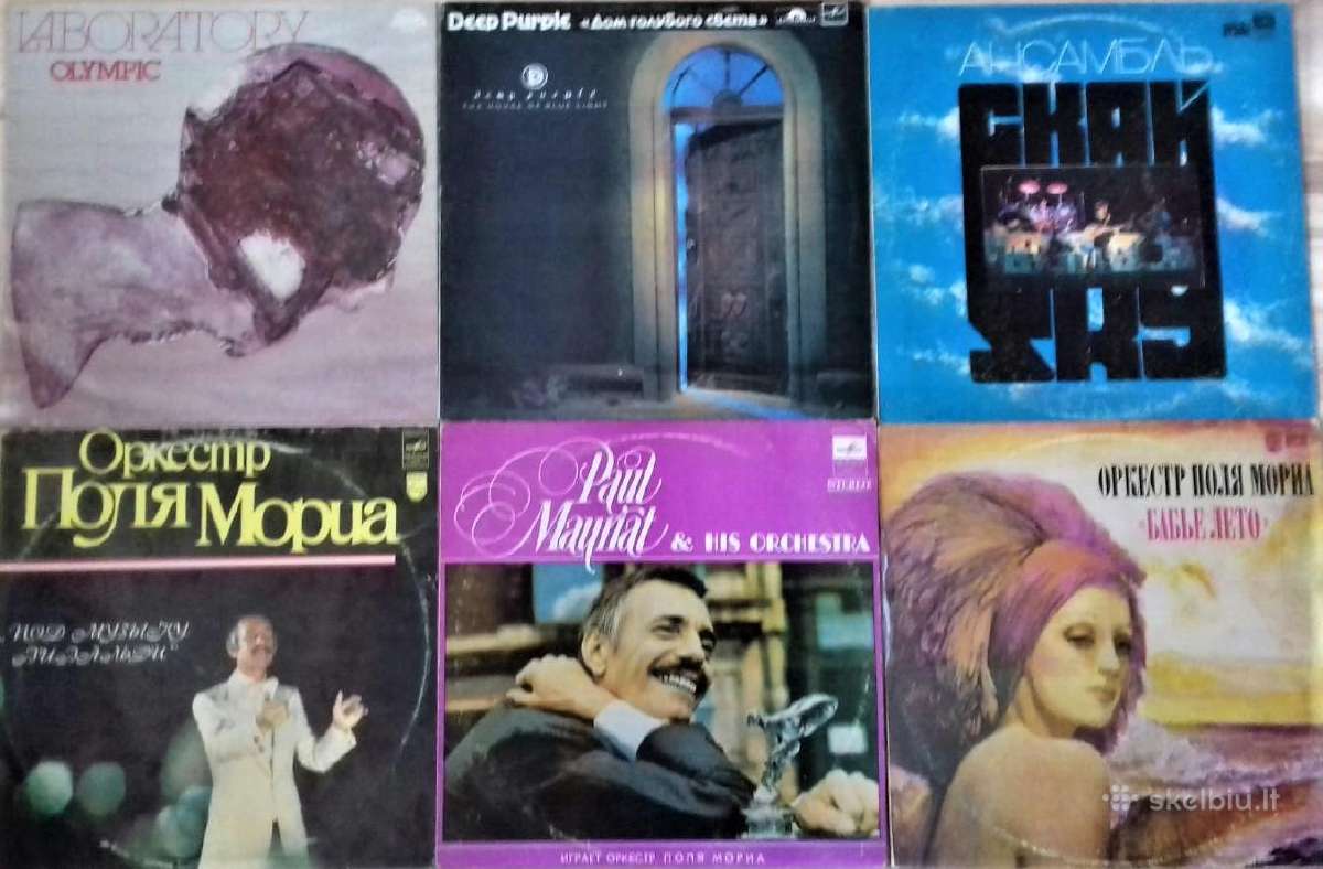 Pigios vinilo plokštelės (Melodijos, soc. šalių) - nuotraukos Nr. 23