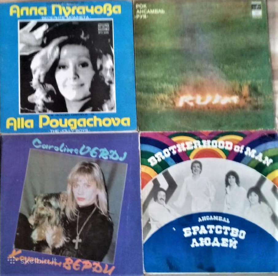 Pigios vinilo plokštelės (Melodijos, soc. šalių) - nuotraukos Nr. 26
