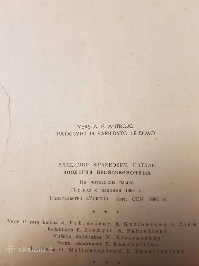Knygos, enciklopedijos - nuotraukos Nr. 7