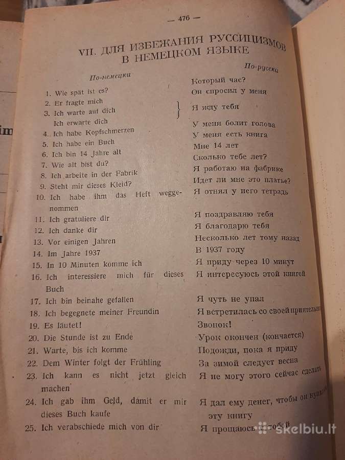 Žodynas - nuotraukos Nr. 7