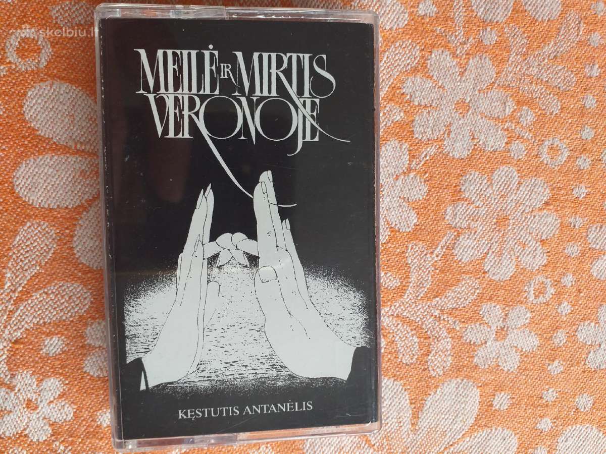 Meilė ir mirtis Veronoje (kasetė, originalas)