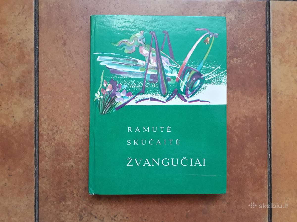 Ramutė Skučaitė "Žvangučiai" 1984 metai