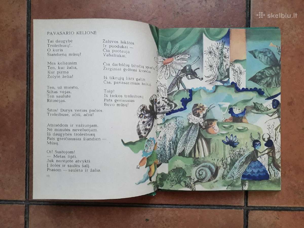 Ramutė Skučaitė "Žvangučiai" 1984 metai - nuotraukos Nr. 3