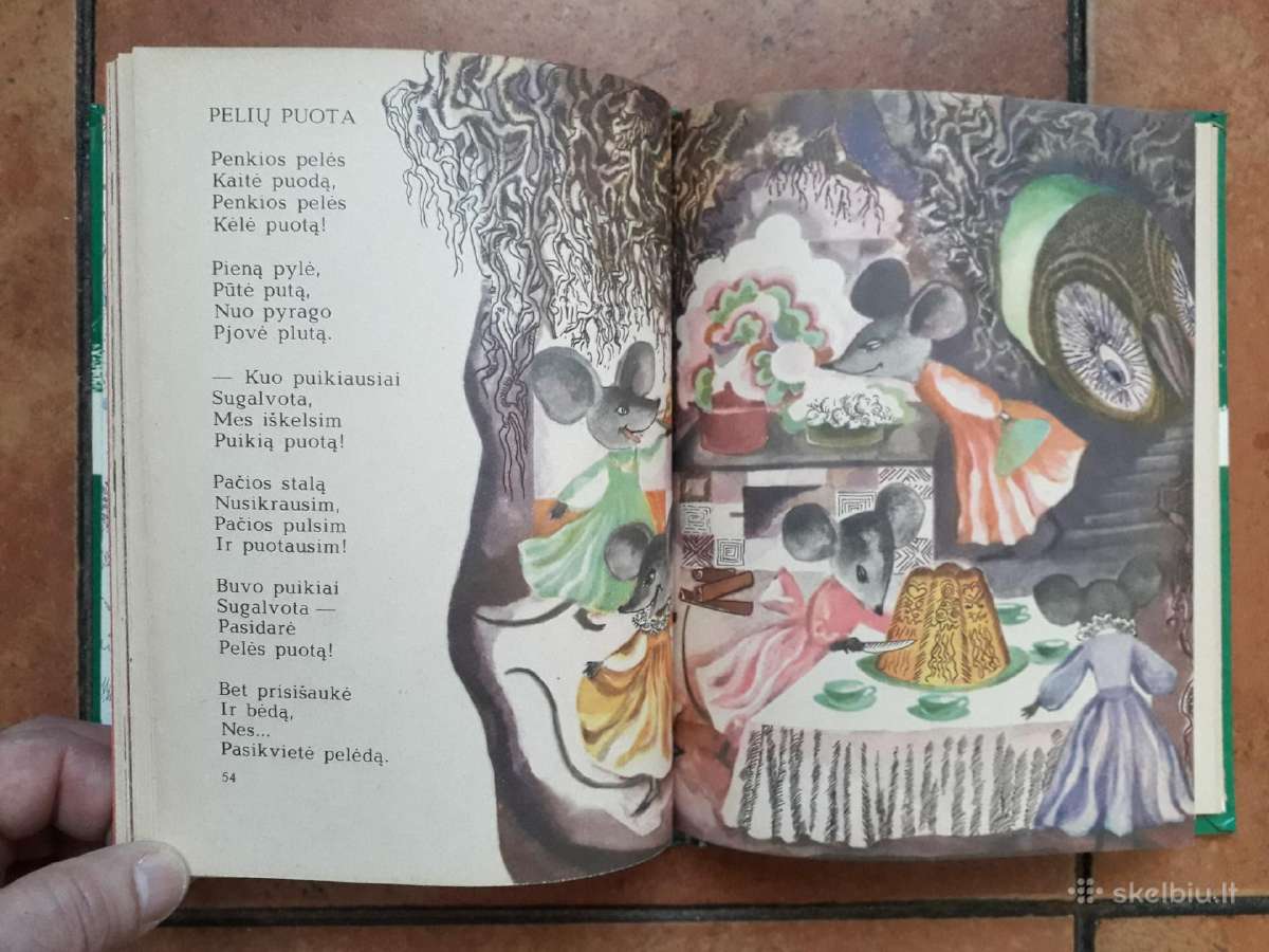 Ramutė Skučaitė "Žvangučiai" 1984 metai - nuotraukos Nr. 4