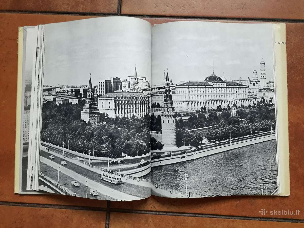 Л . Касиль Г. Томин "У нас в Москве" 1970 год. - nuotraukos Nr. 14