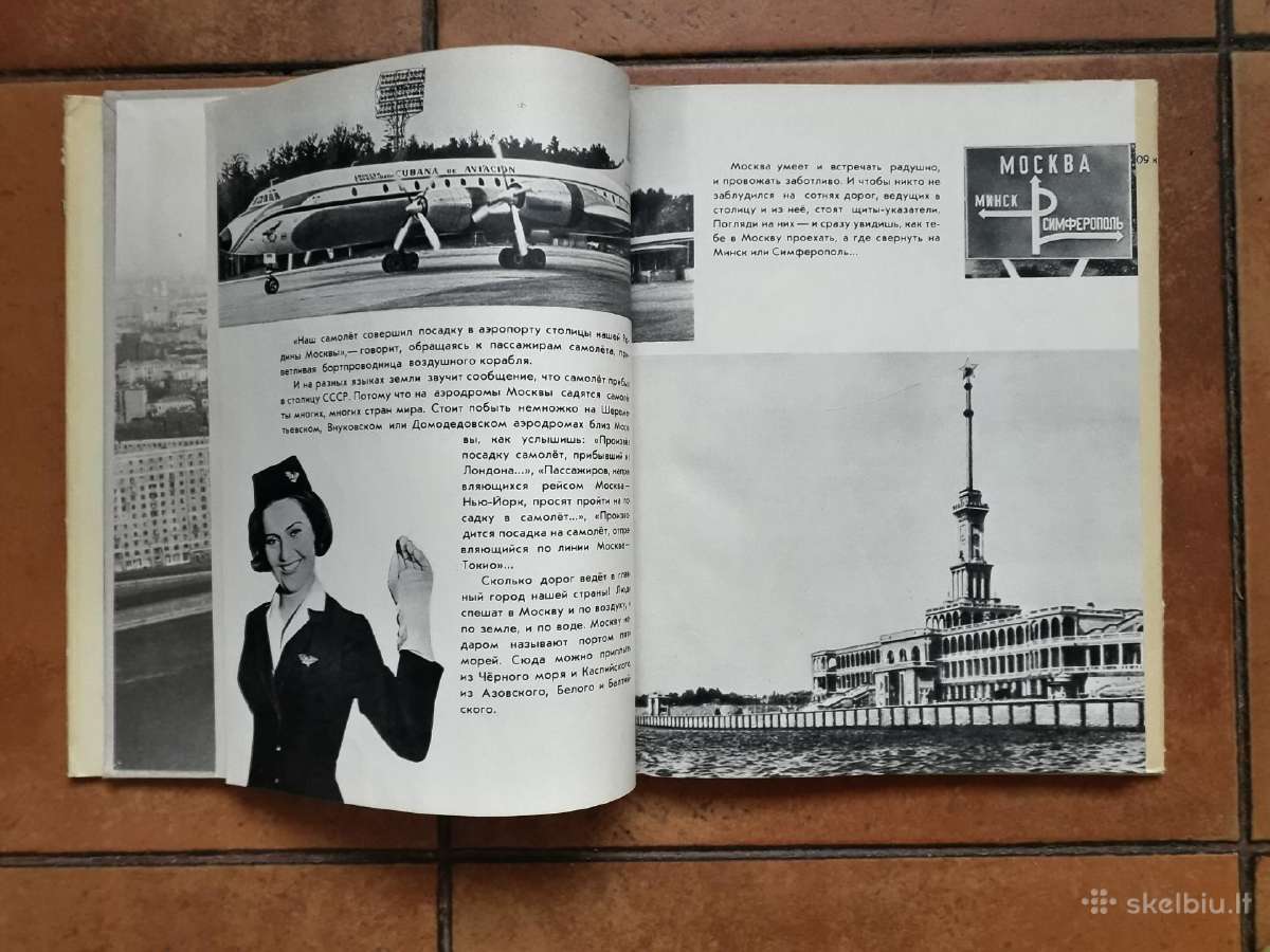 Л . Касиль Г. Томин "У нас в Mоскве" 1970 metai - nuotraukos Nr. 5