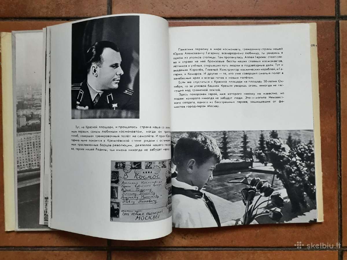 Л . Касиль Г. Томин "У нас в Mоскве" 1970 metai - nuotraukos Nr. 8