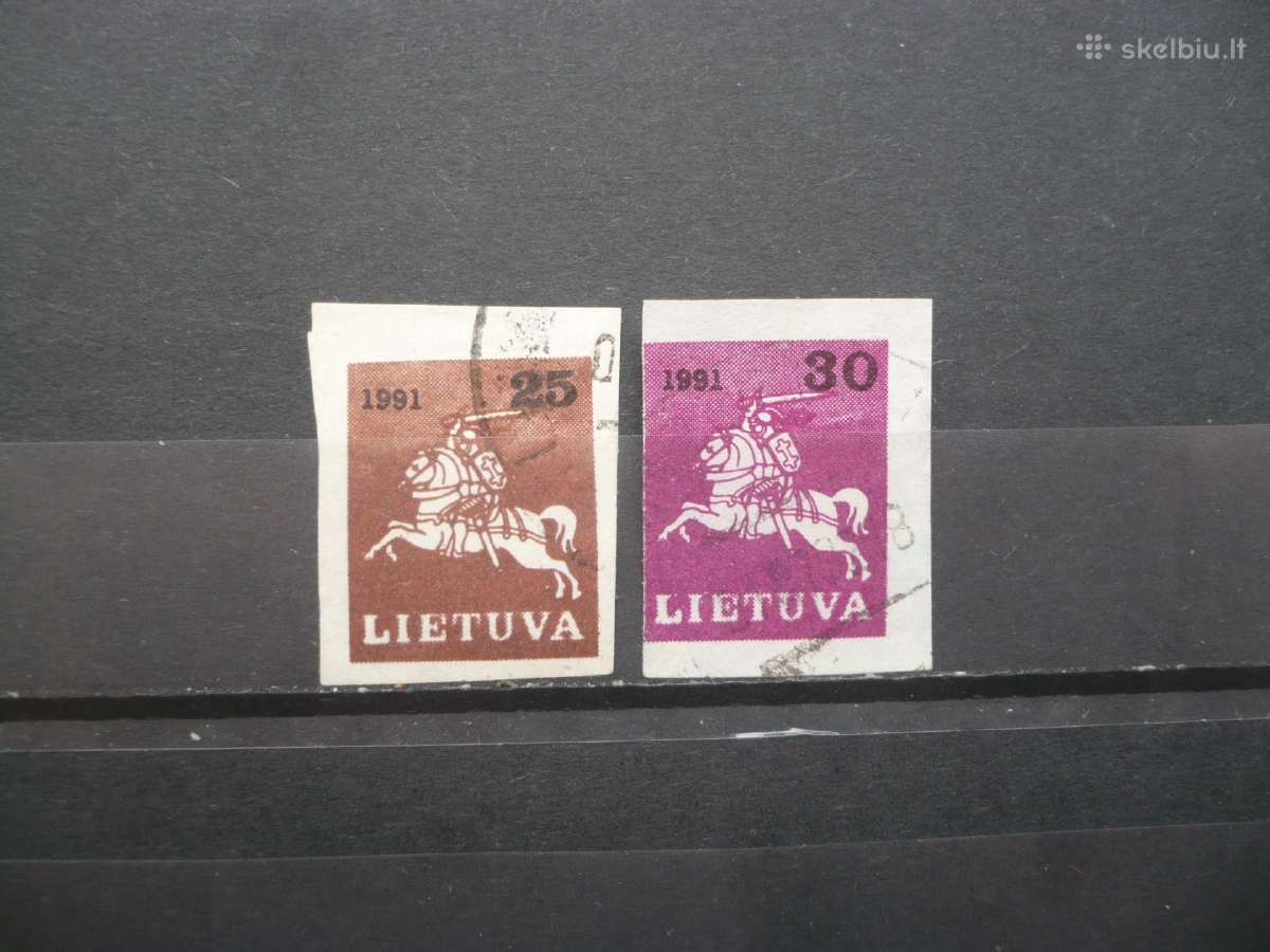 1991 m. galutinis leidimas – Vytis