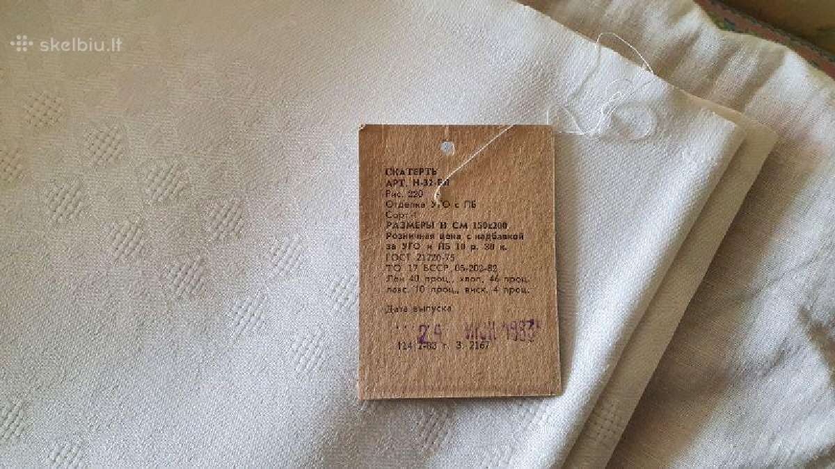 Nauja CcCCCP laiku staltiese