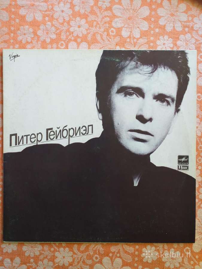Peter Gabriel vinilas " So "