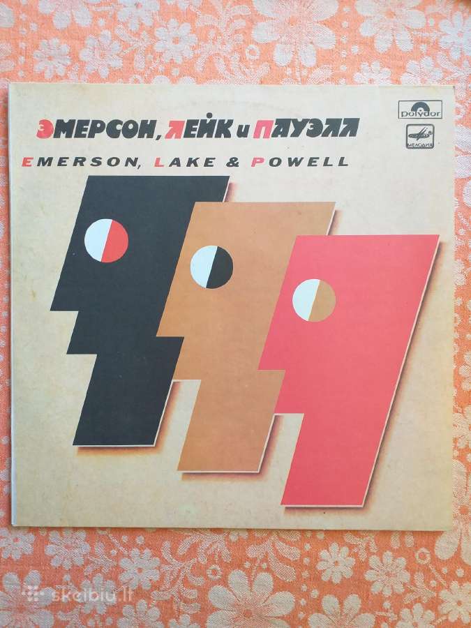 Emerson, Lake & Powell vinilas