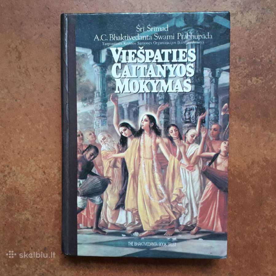 Krišnos sąmonės organizacijos leidinys 1990 metai.