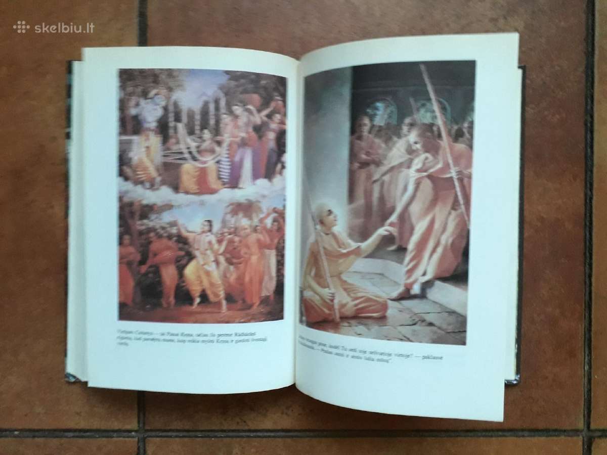 Krišnos sąmonės organizacijos leidinys 1990 metai. - nuotraukos Nr. 6