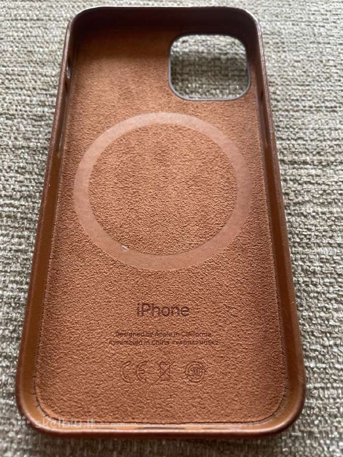 iPhone 12 Mini originalus Apple Magsafe dėklas