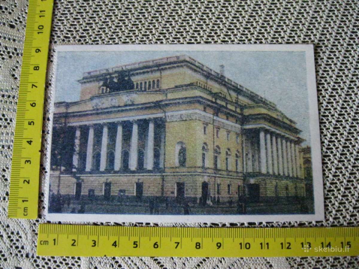 Atvirute - zr. foto Senas Atvirukas - Atvirlaiskis - nuotraukos Nr. 3